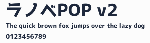 ラノベPOP v2預覽圖