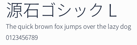 源石ゴシック L預覽圖