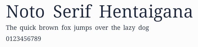 Noto Serif Hentaigana預覽圖