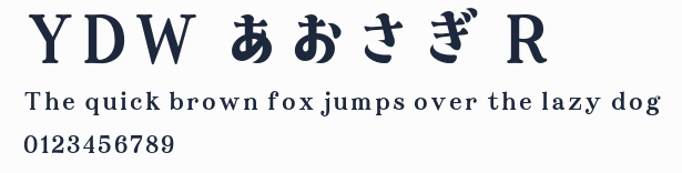 YDW あおさぎ R預覽圖