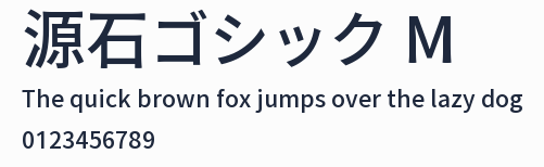 源石ゴシック M預覽圖