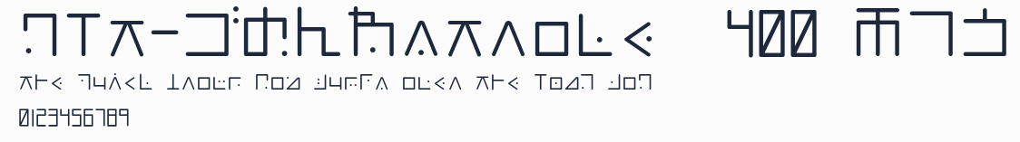 GLT-ごぬんねStroke丸 400 ふつう預覽圖