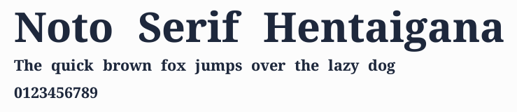 Noto Serif Hentaigana