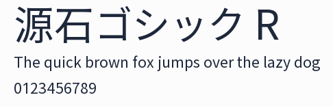 源石ゴシック R預覽圖