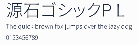 源石ゴシックP L預覽圖