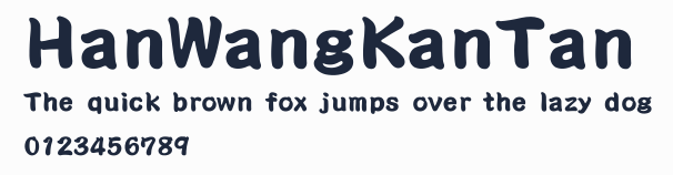 HanWangKanTan預覽圖