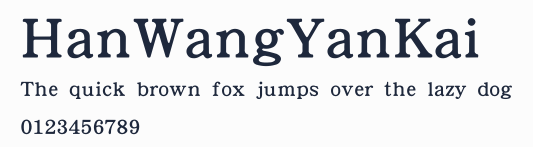 HanWangYanKai預覽圖