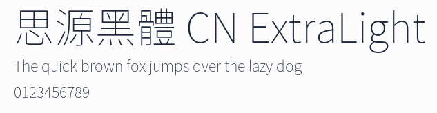 思源黑體 CN ExtraLight