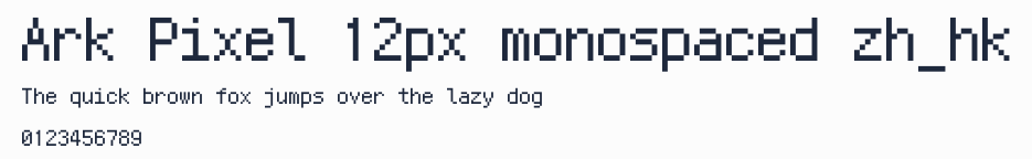 Ark Pixel 12px monospaced zh_hk預覽圖