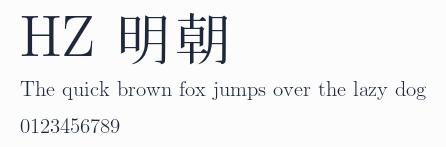 HZ 明朝