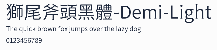 獅尾斧頭黑體-Demi-Light預覽圖