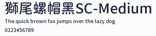 獅尾螺帽黑SC-Medium預覽圖