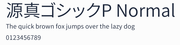 源真ゴシックP Normal預覽圖