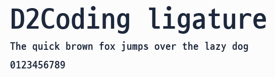 D2Coding ligature預覽圖