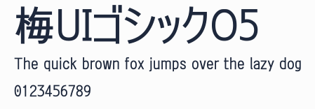 梅UIゴシックO5預覽圖
