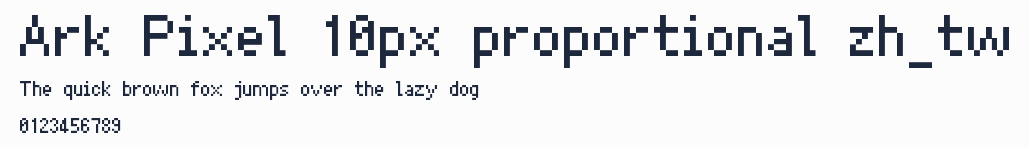 Ark Pixel 10px proportional zh_tw預覽圖