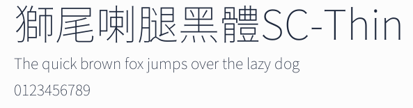 獅尾喇腿黑體SC-Thin預覽圖