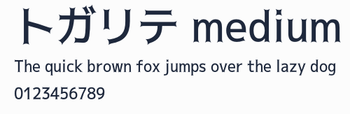 トガリテ medium預覽圖