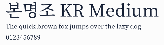 본명조 KR Medium預覽圖