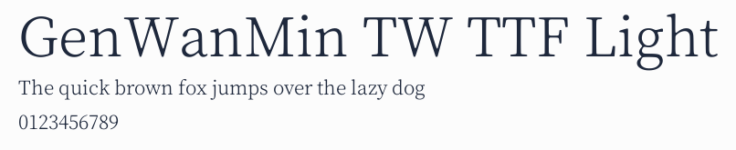 GenWanMin TW TTF Light預覽圖