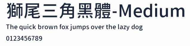 獅尾三角黑體-Medium預覽圖