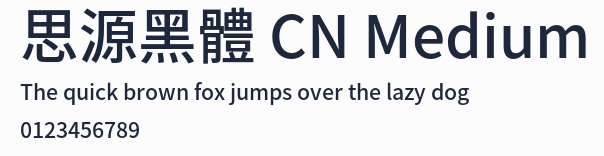 思源黑體 CN Medium