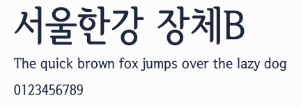 서울한강 장체B預覽圖