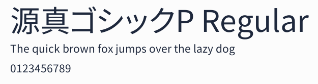 源真ゴシックP Regular預覽圖