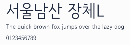 서울남산 장체L預覽圖