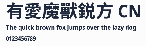 有愛魔獸鋭方 CN預覽圖