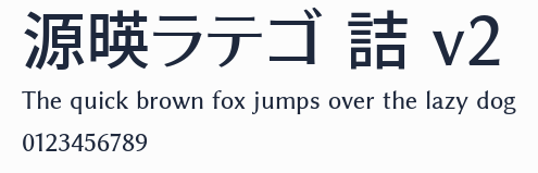 源暎ラテゴ 詰 v2預覽圖