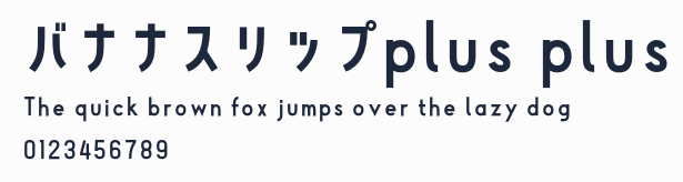 バナナスリップplus plus預覽圖