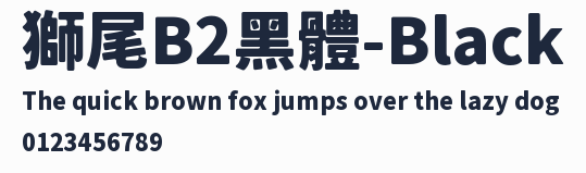 獅尾B2黑體-Black預覽圖