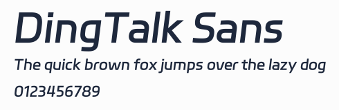 DingTalk Sans預覽圖