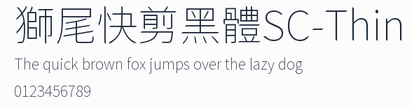 獅尾快剪黑體SC-Thin預覽圖
