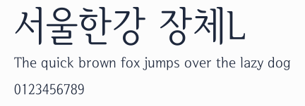 서울한강 장체L預覽圖
