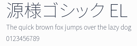 源様ゴシック EL預覽圖