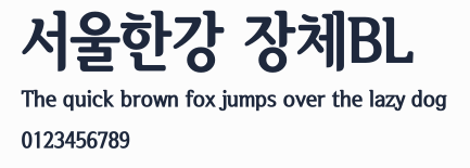 서울한강 장체BL預覽圖
