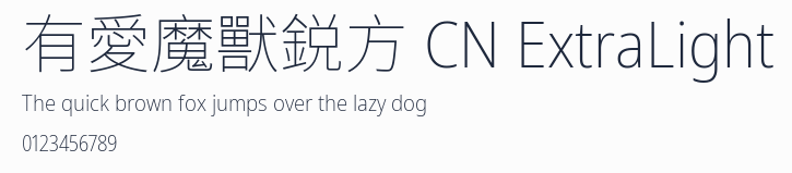 有愛魔獸鋭方 CN ExtraLight預覽圖