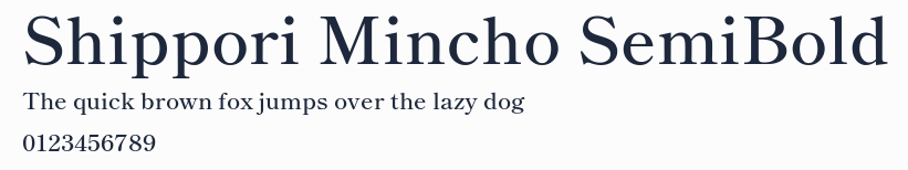 Shippori Mincho SemiBold預覽圖