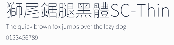 獅尾鋸腿黑體SC-Thin預覽圖
