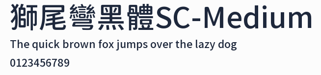 獅尾彎黑體SC-Medium預覽圖