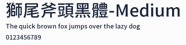 獅尾斧頭黑體-Medium預覽圖