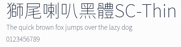 獅尾喇叭黑體SC-Thin預覽圖