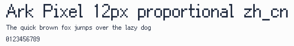 Ark Pixel 12px proportional zh_cn預覽圖