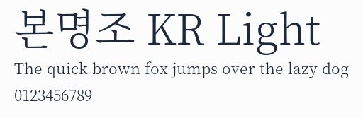 본명조 KR Light