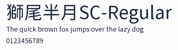 獅尾半月SC-Regular預覽圖