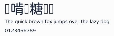 貓啃網糖圓體