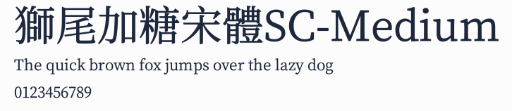 獅尾加糖宋體SC-Medium