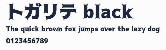 トガリテ black預覽圖